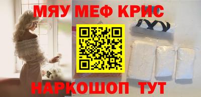 2c-b Бузулук