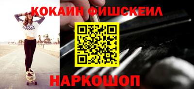 2c-b Бузулук