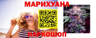 меф Бугуруслан
