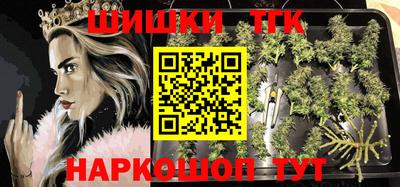 меф Бугуруслан