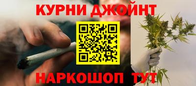 2c-b Бузулук