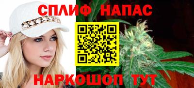 меф Бугуруслан
