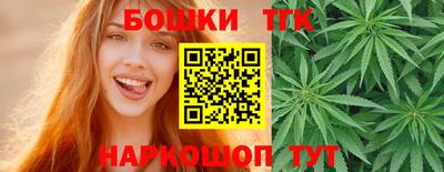 меф Бугуруслан