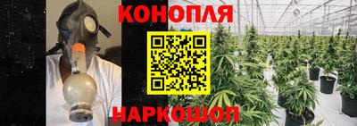 2c-b Бузулук