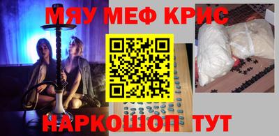 2c-b Бузулук