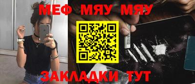 2c-b Бузулук