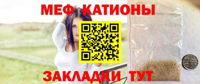 2c-b Бузулук