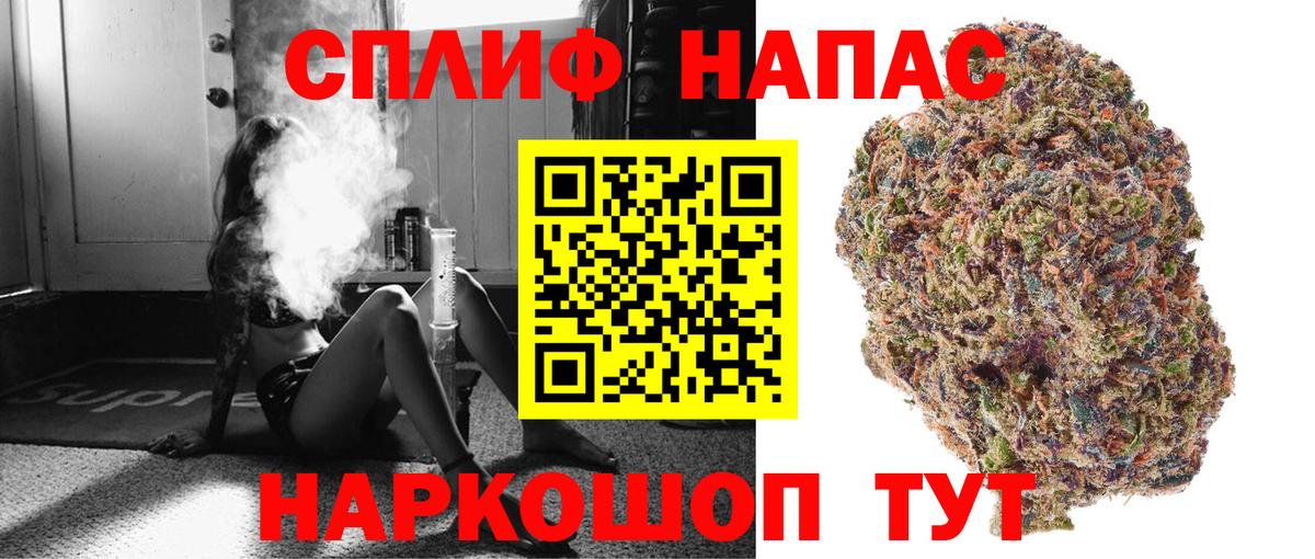 Югорск  Бошки Шишки марихуана  Вход с VPN  Бошки марихуана LSD WEED  Шишки марихуана SATIVA & INDICA 